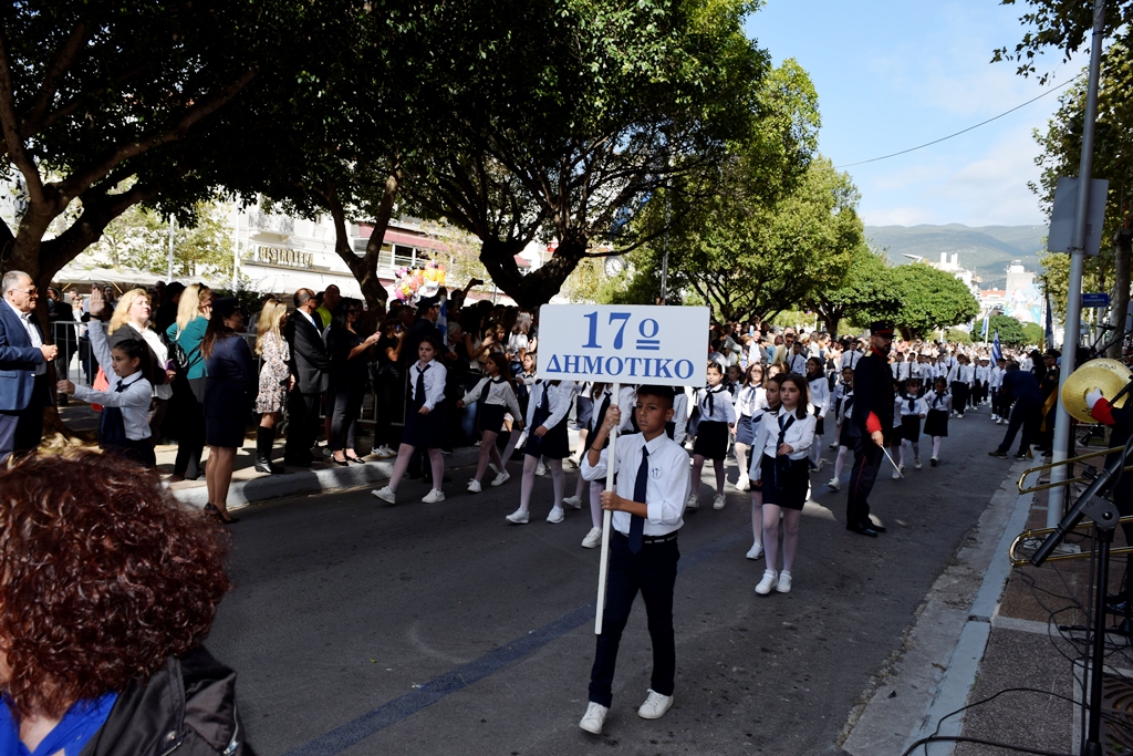 Βασίλειος Δημ. Γεωργίοπουλος (64)