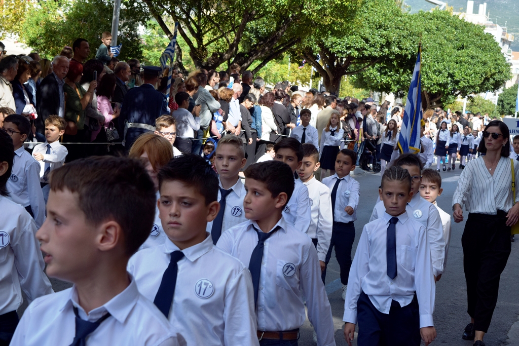 Βασίλειος Δημ. Γεωργίοπουλος (67)