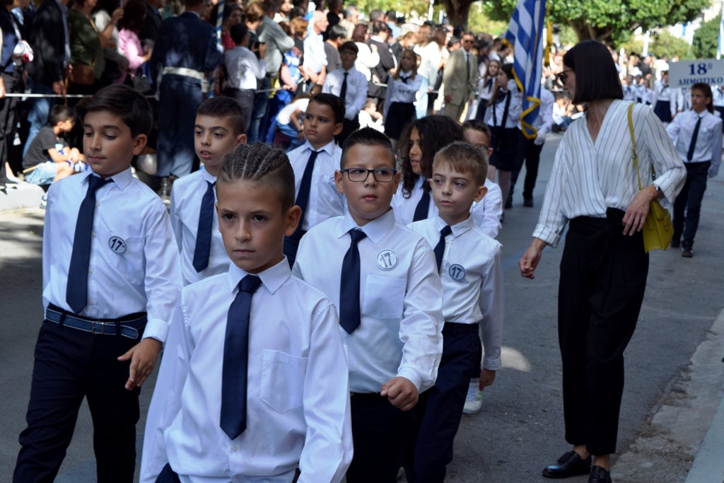 Βασίλειος Δημ. Γεωργίοπουλος (68)