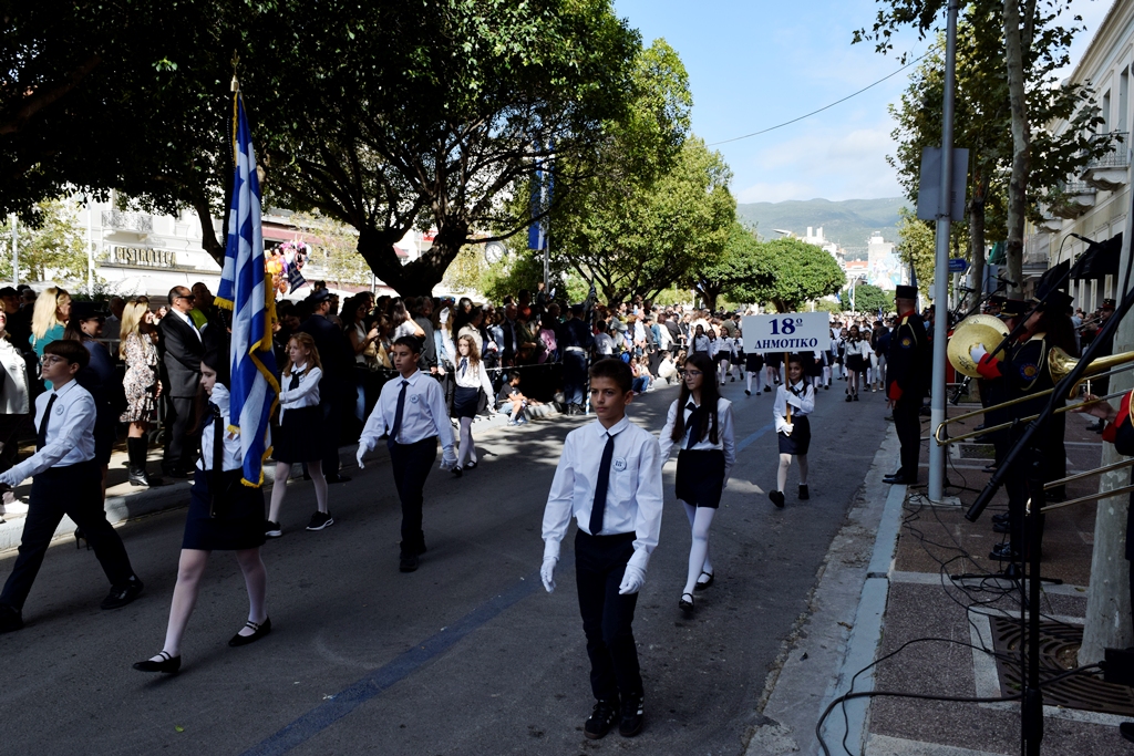 Βασίλειος Δημ. Γεωργίοπουλος (72)