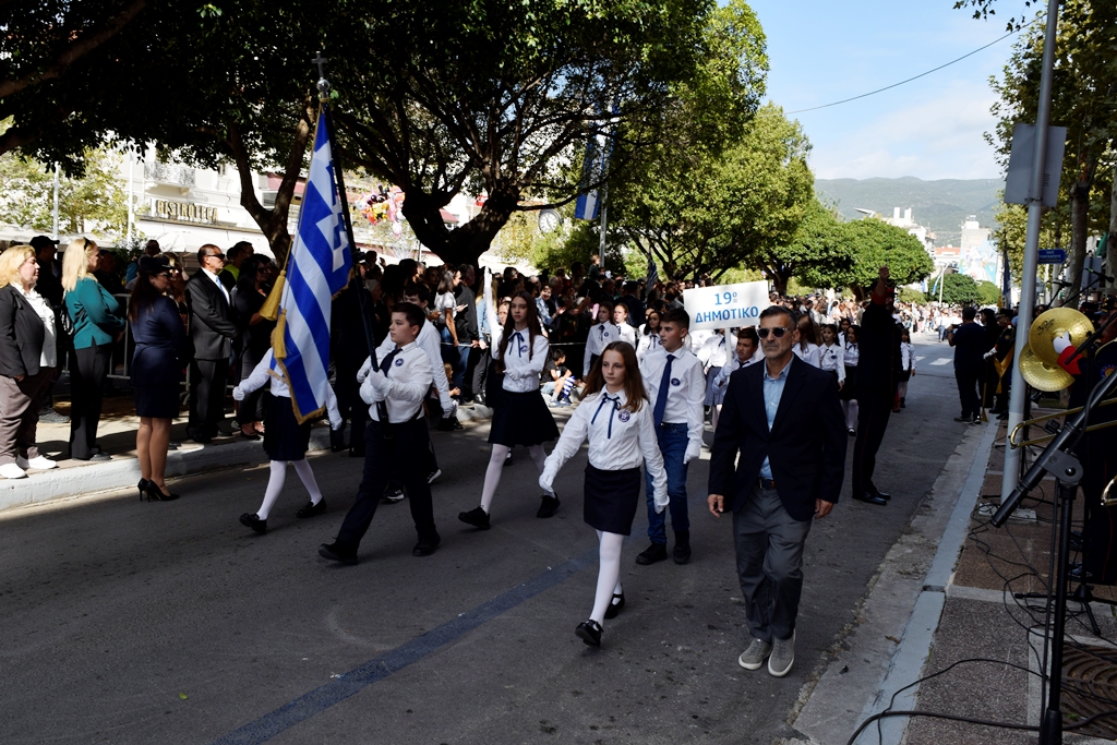 Βασίλειος Δημ. Γεωργίοπουλος (75)