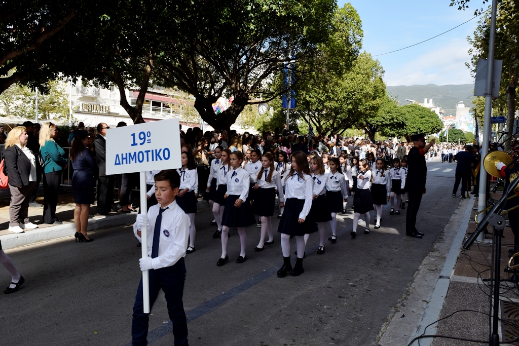Βασίλειος Δημ. Γεωργίοπουλος (76)