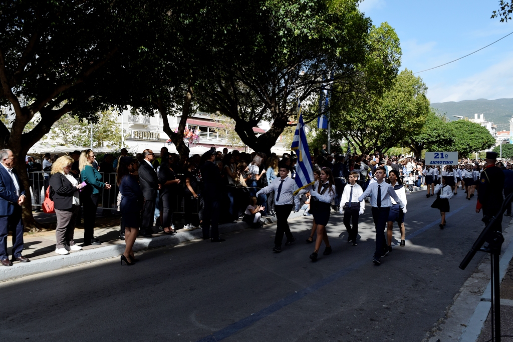 Βασίλειος Δημ. Γεωργίοπουλος (79)