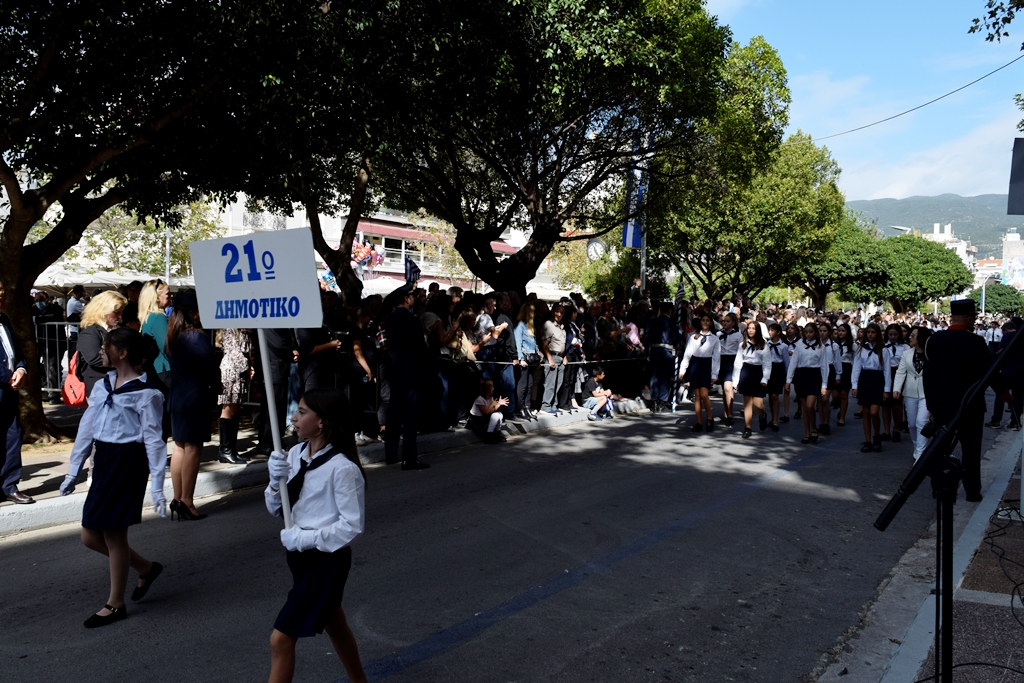 Βασίλειος Δημ. Γεωργίοπουλος (80)