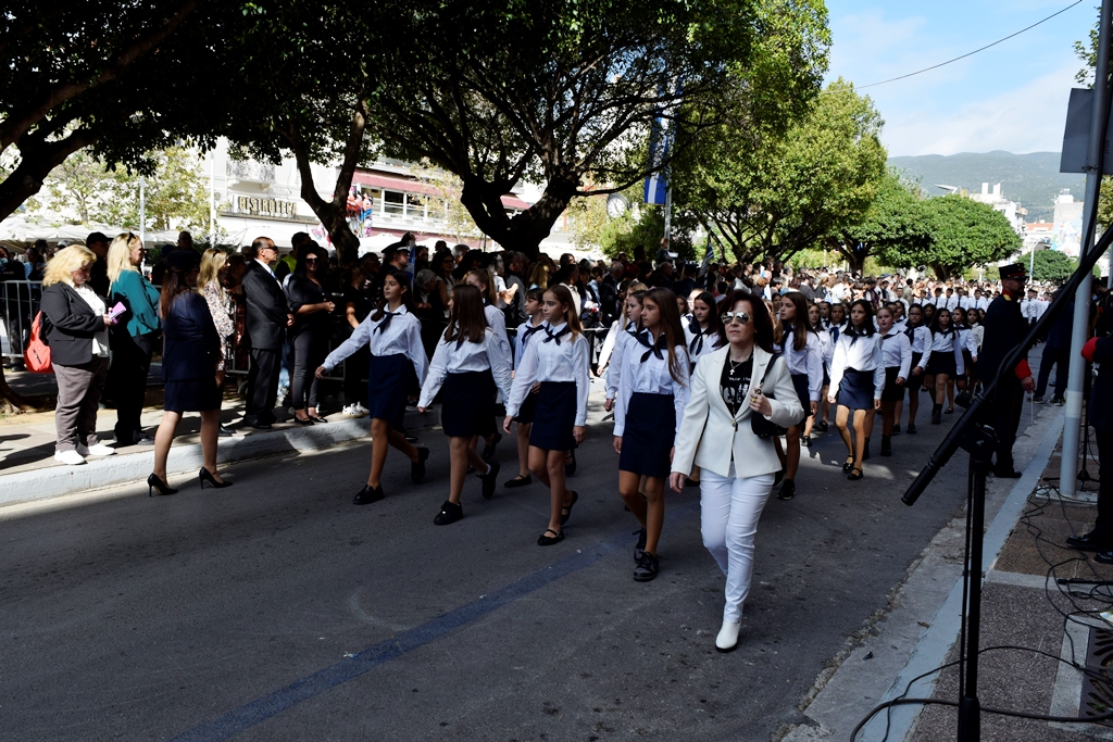 Βασίλειος Δημ. Γεωργίοπουλος (81)