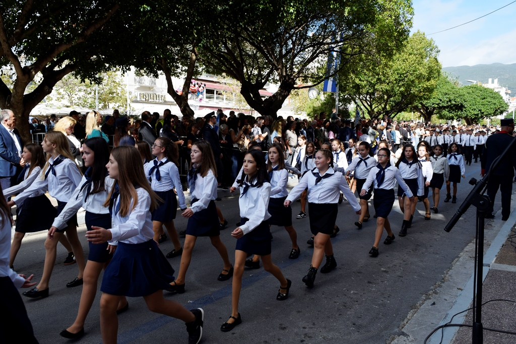 Βασίλειος Δημ. Γεωργίοπουλος (82)