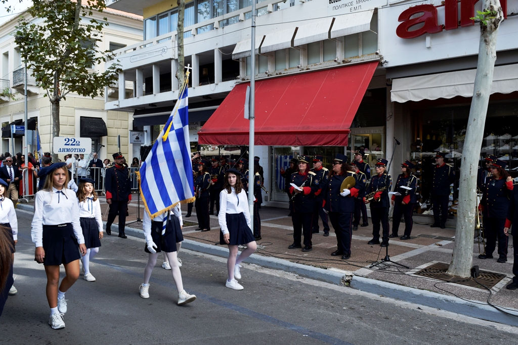 Βασίλειος Δημ. Γεωργίοπουλος (85)