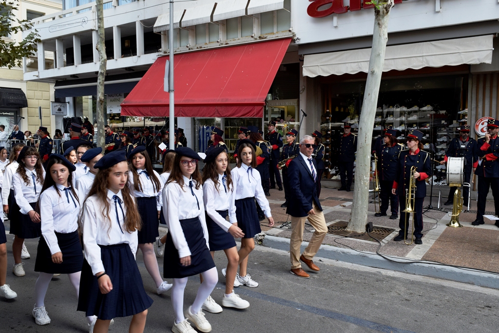 Βασίλειος Δημ. Γεωργίοπουλος (87)