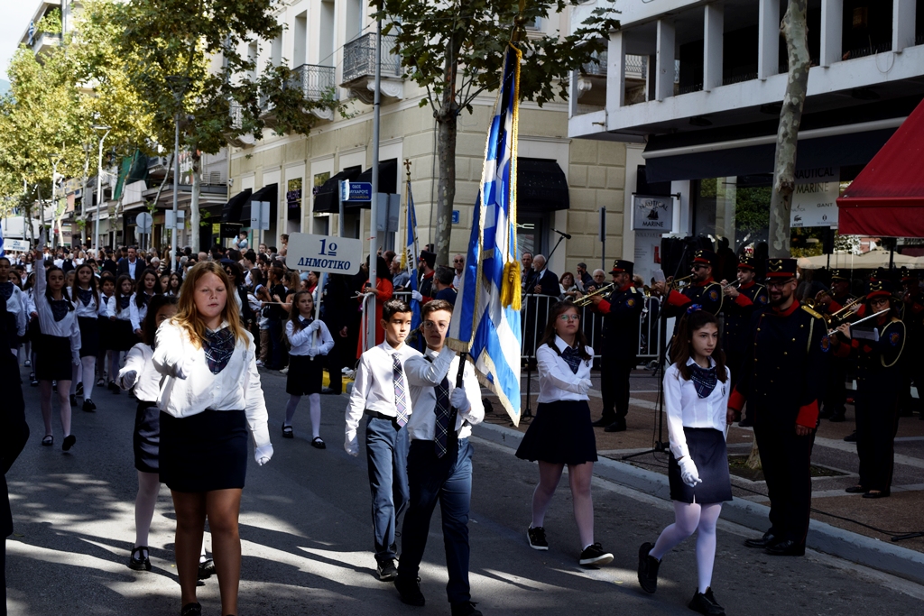 Βασίλειος Δημ. Γεωργίοπουλος (9)