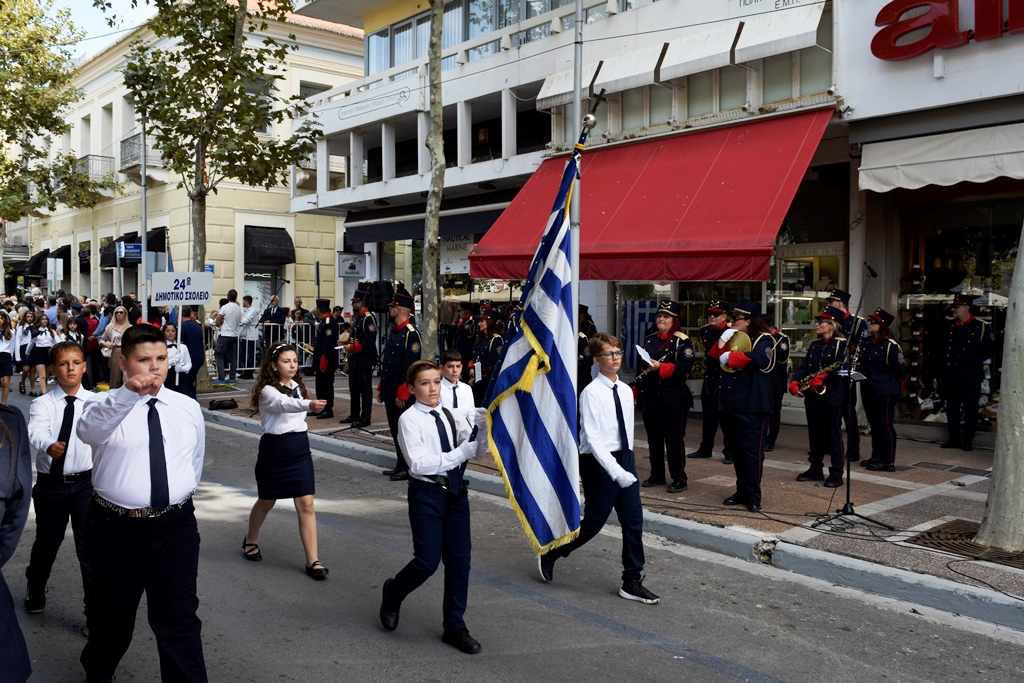 Βασίλειος Δημ. Γεωργίοπουλος (90)