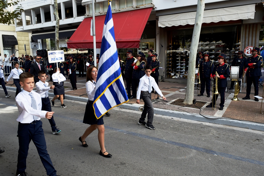Βασίλειος Δημ. Γεωργίοπουλος (98)
