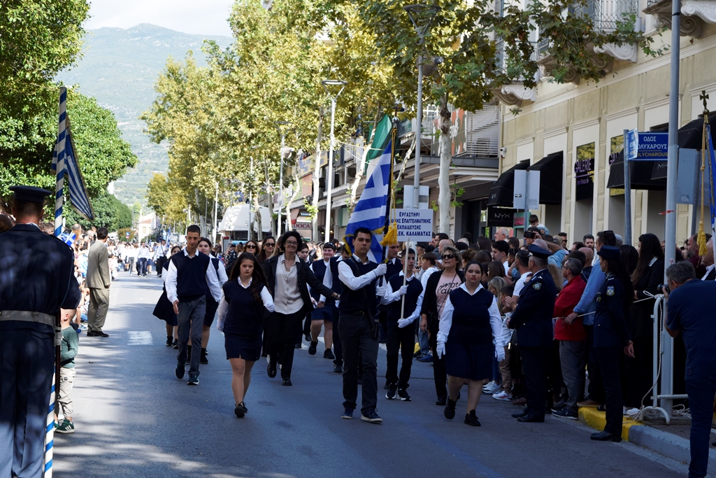 Βασίλειος Δημ. Γεωργιόπουλος (1)