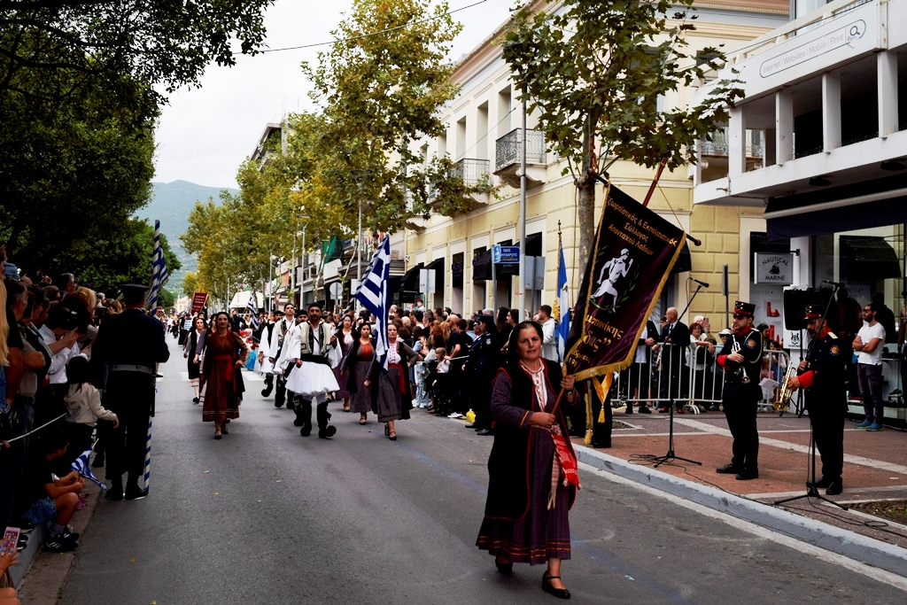 Βασίλειος Δημ. Γεωργιόπουλος (102)