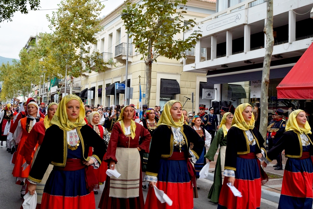 Βασίλειος Δημ. Γεωργιόπουλος (106)