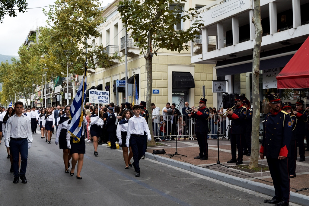 Βασίλειος Δημ. Γεωργιόπουλος (108)