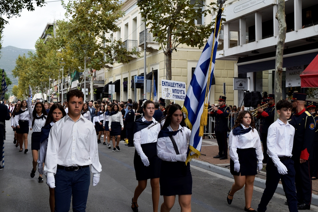 Βασίλειος Δημ. Γεωργιόπουλος (109)
