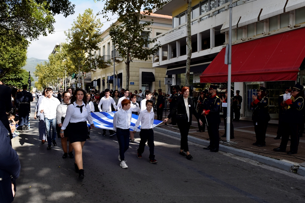 Βασίλειος Δημ. Γεωργιόπουλος (11)