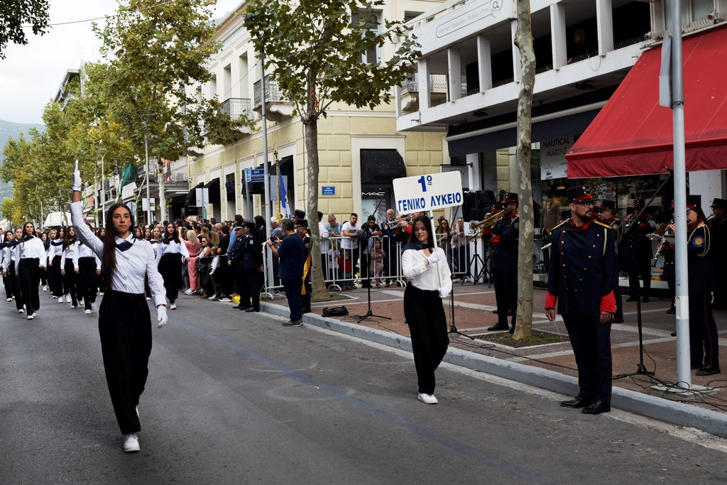 Βασίλειος Δημ. Γεωργιόπουλος (11)