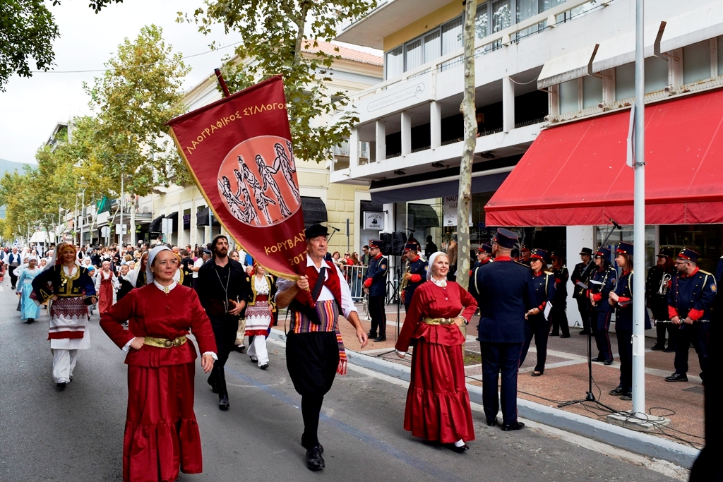 Βασίλειος Δημ. Γεωργιόπουλος (11)