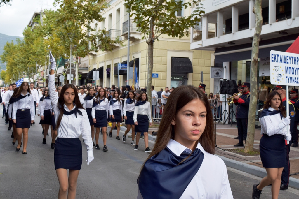 Βασίλειος Δημ. Γεωργιόπουλος (110)