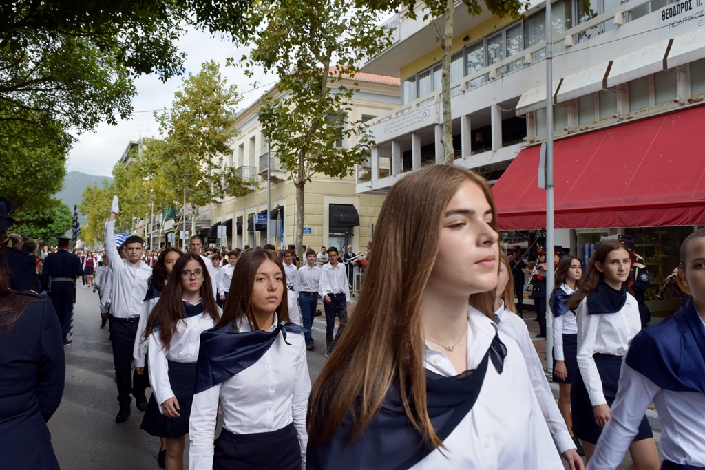 Βασίλειος Δημ. Γεωργιόπουλος (113)