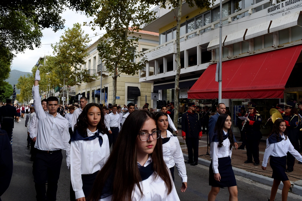 Βασίλειος Δημ. Γεωργιόπουλος (114)