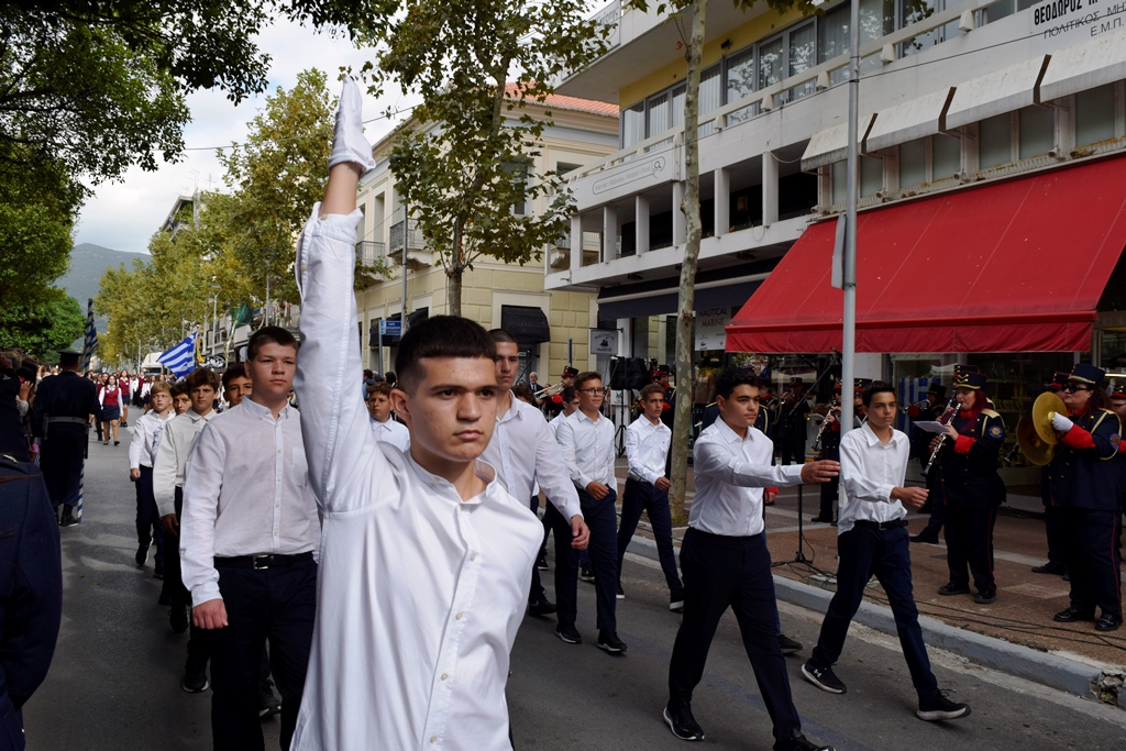 Βασίλειος Δημ. Γεωργιόπουλος (115)