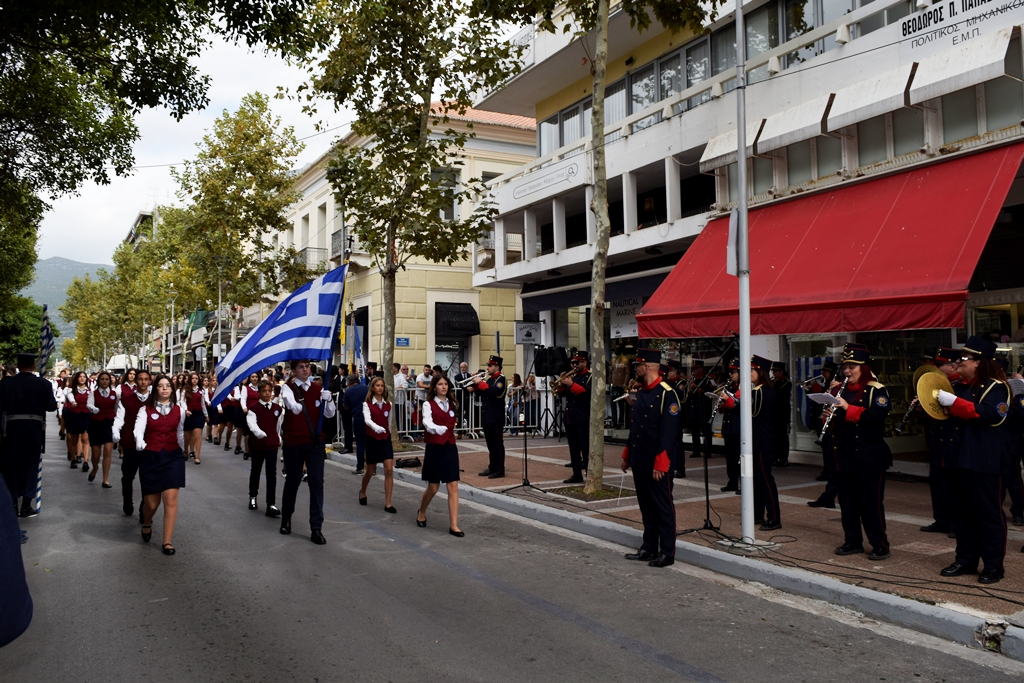 Βασίλειος Δημ. Γεωργιόπουλος (117)