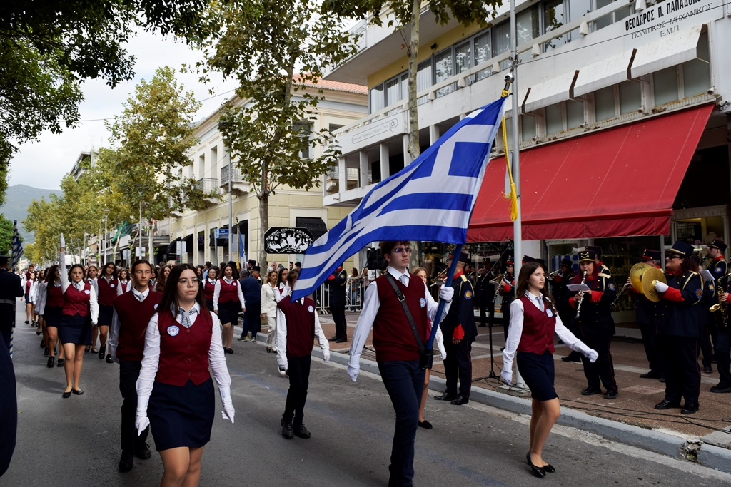 Βασίλειος Δημ. Γεωργιόπουλος (118)