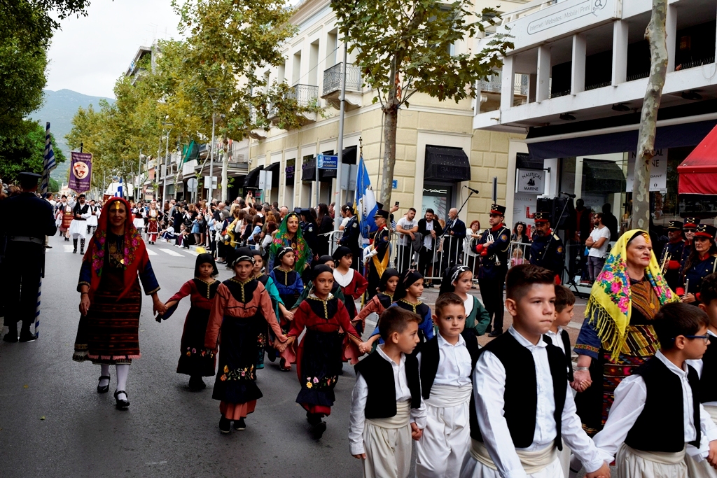 Βασίλειος Δημ. Γεωργιόπουλος (119)