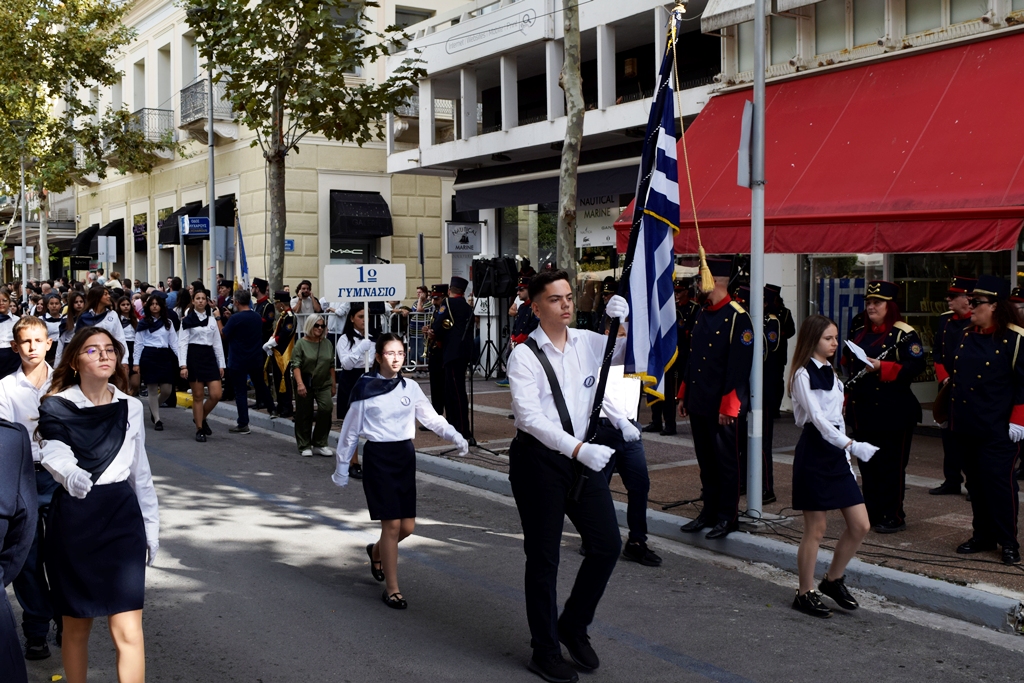 Βασίλειος Δημ. Γεωργιόπουλος (12)