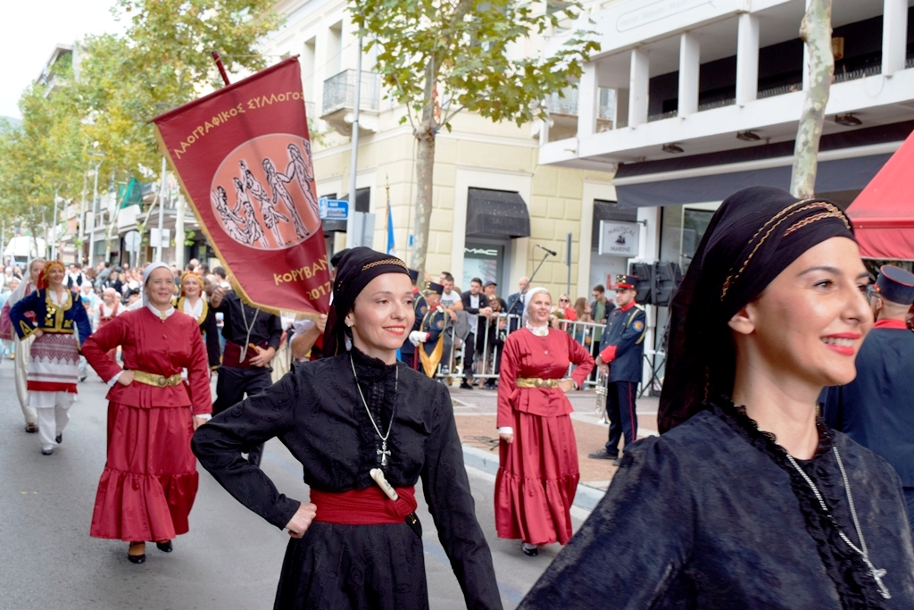 Βασίλειος Δημ. Γεωργιόπουλος (12)