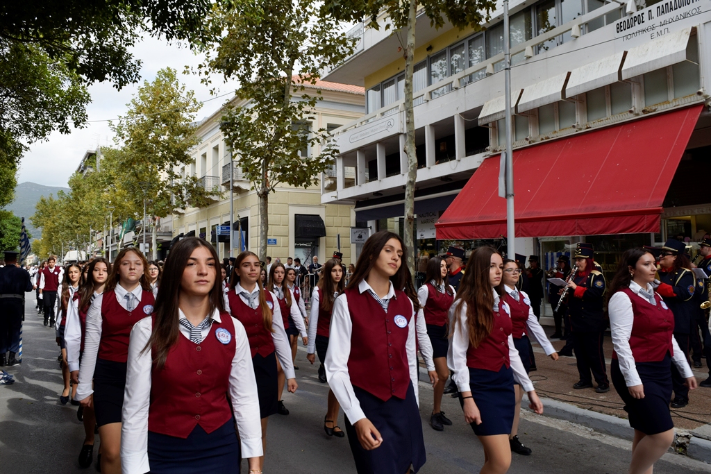 Βασίλειος Δημ. Γεωργιόπουλος (121)