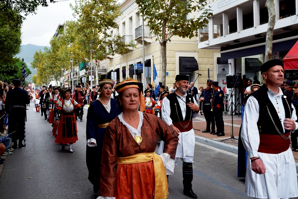Βασίλειος Δημ. Γεωργιόπουλος (127)