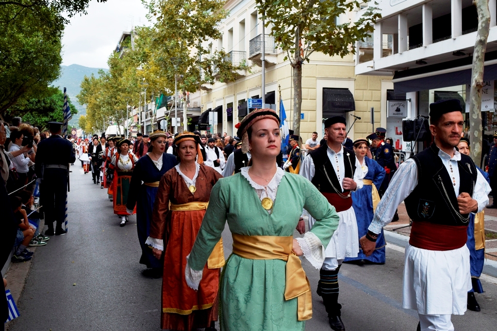 Βασίλειος Δημ. Γεωργιόπουλος (128)