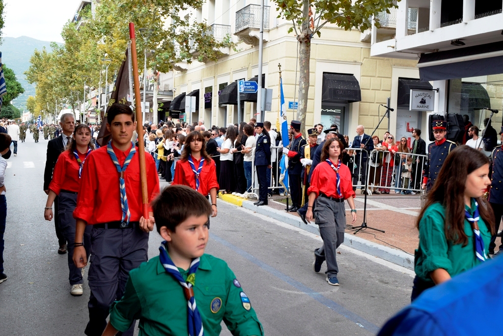 Βασίλειος Δημ. Γεωργιόπουλος (14)