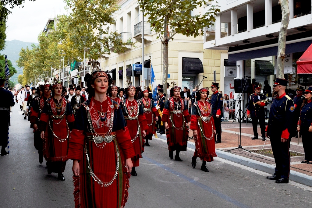 Βασίλειος Δημ. Γεωργιόπουλος (140)