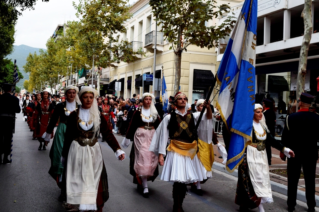 Βασίλειος Δημ. Γεωργιόπουλος (141)