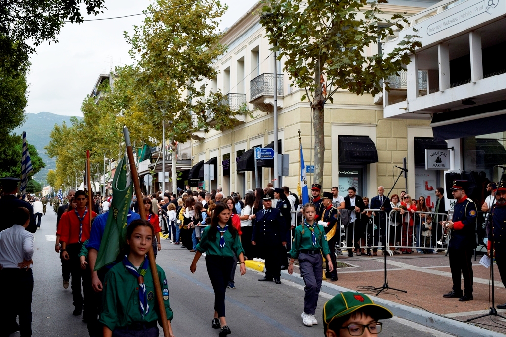 Βασίλειος Δημ. Γεωργιόπουλος (15)