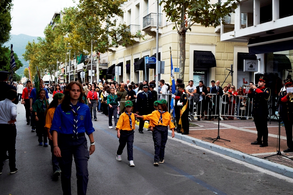 Βασίλειος Δημ. Γεωργιόπουλος (16)