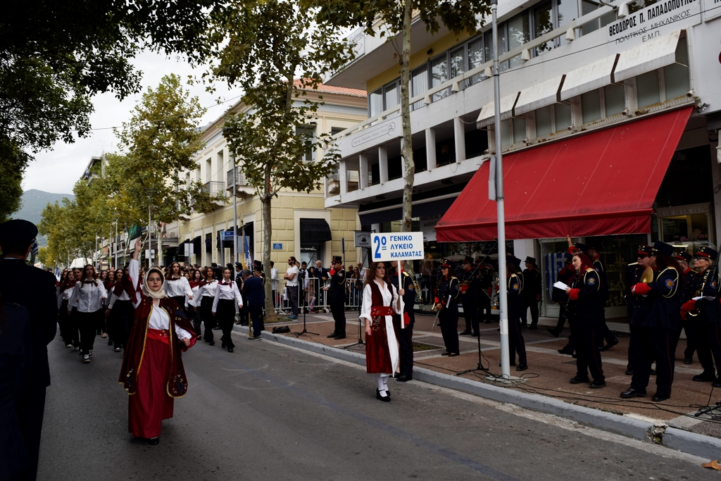 Βασίλειος Δημ. Γεωργιόπουλος (18)