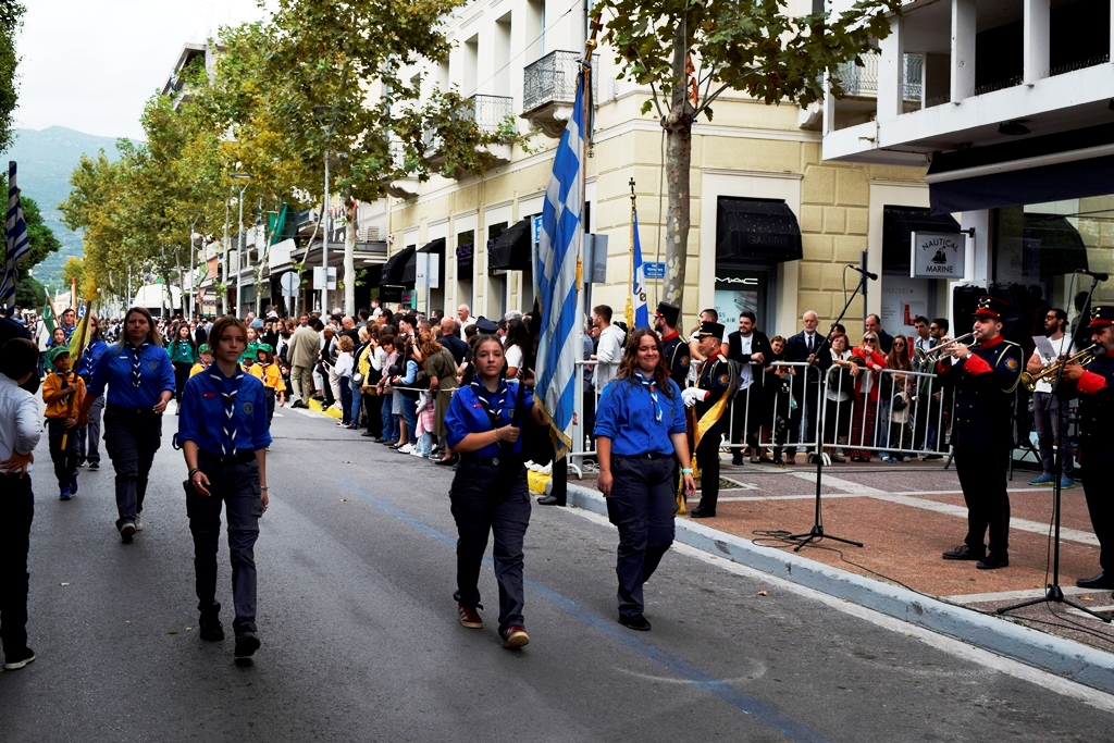 Βασίλειος Δημ. Γεωργιόπουλος (18)
