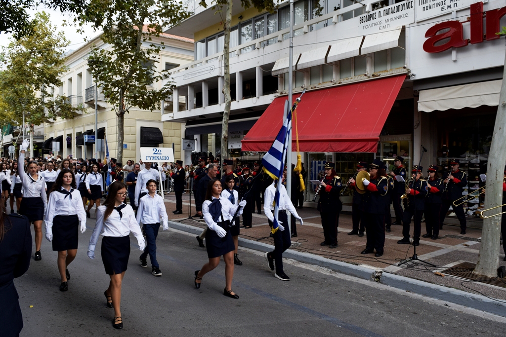 Βασίλειος Δημ. Γεωργιόπουλος (19)