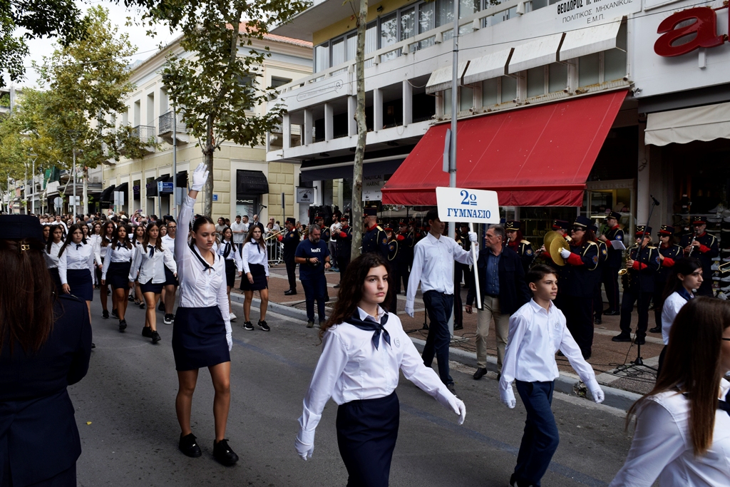 Βασίλειος Δημ. Γεωργιόπουλος (20)