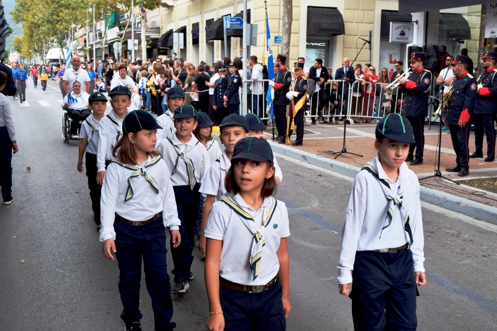Βασίλειος Δημ. Γεωργιόπουλος (20)