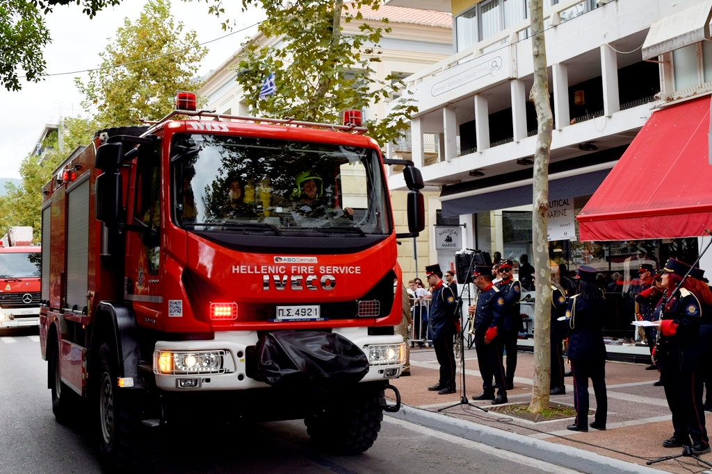 Βασίλειος Δημ. Γεωργιόπουλος (20)