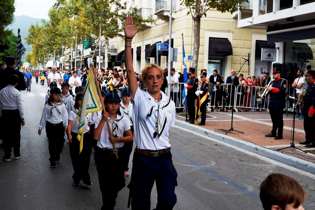 Βασίλειος Δημ. Γεωργιόπουλος (21)