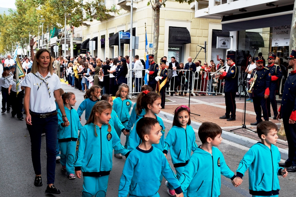 Βασίλειος Δημ. Γεωργιόπουλος (22)