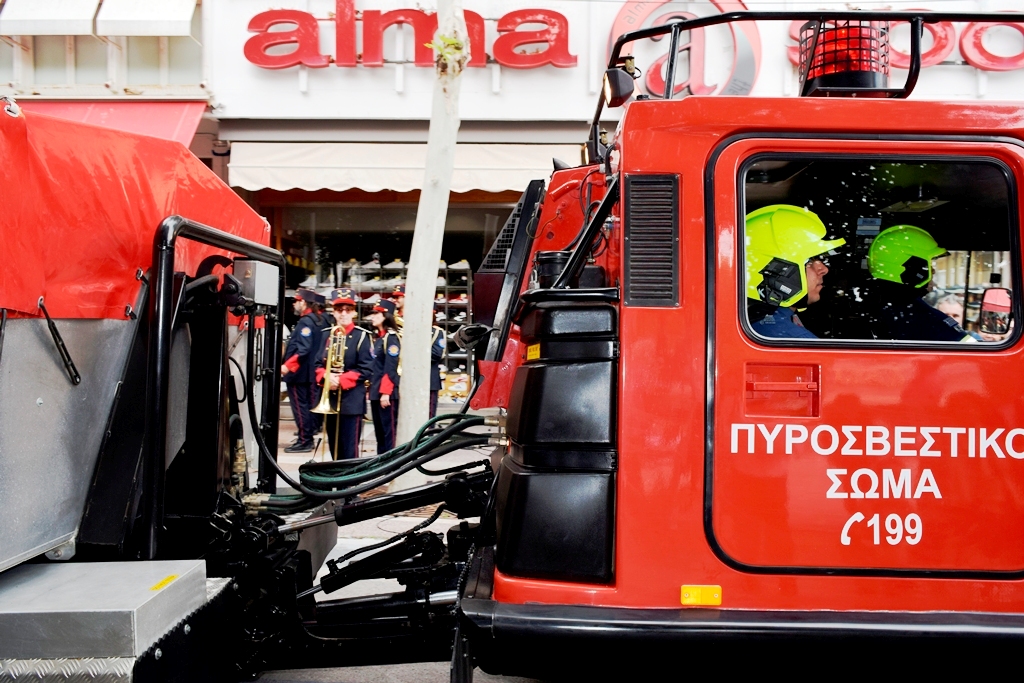 Βασίλειος Δημ. Γεωργιόπουλος (23)