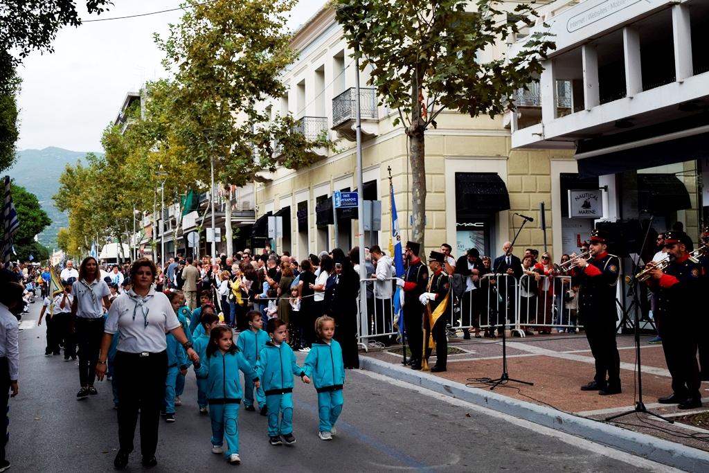 Βασίλειος Δημ. Γεωργιόπουλος (24)